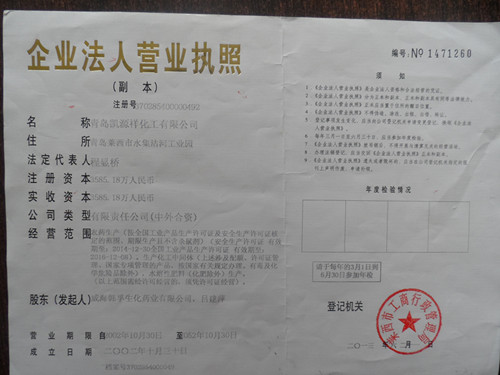 亚洲AV午夜成人片精品网站