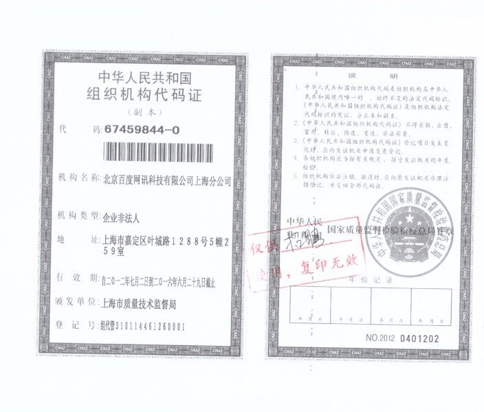 亚洲AV午夜成人片精品网站