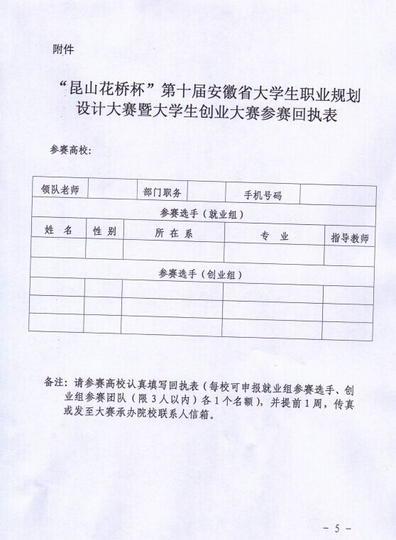 亚洲AV午夜成人片精品网站