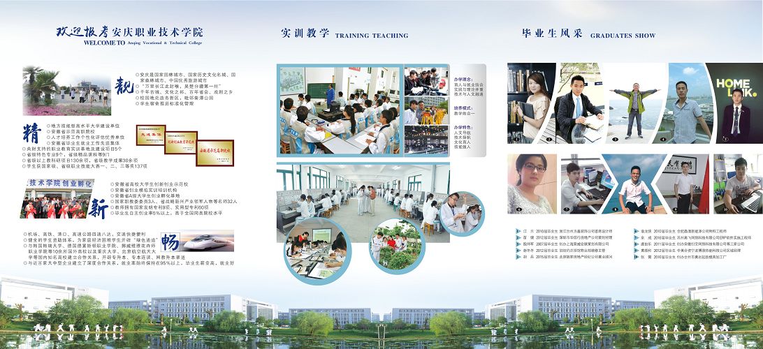 亚洲AV午夜成人片精品网站