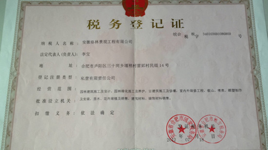 亚洲AV午夜成人片精品网站