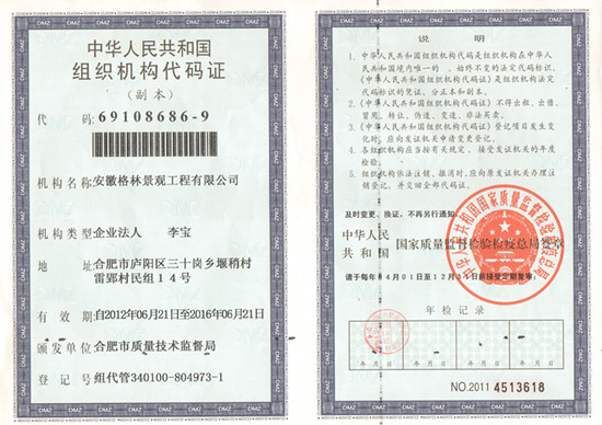 亚洲AV午夜成人片精品网站