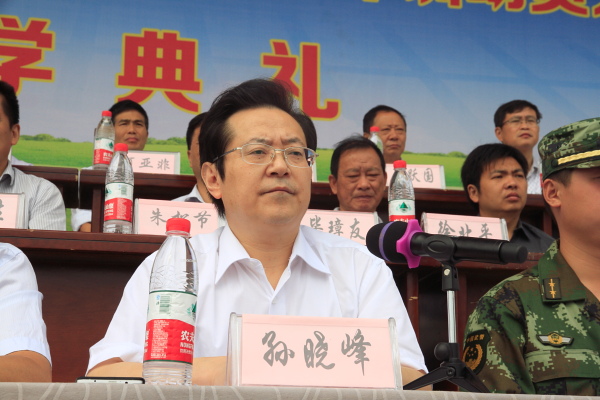亚洲AV午夜成人片精品网站