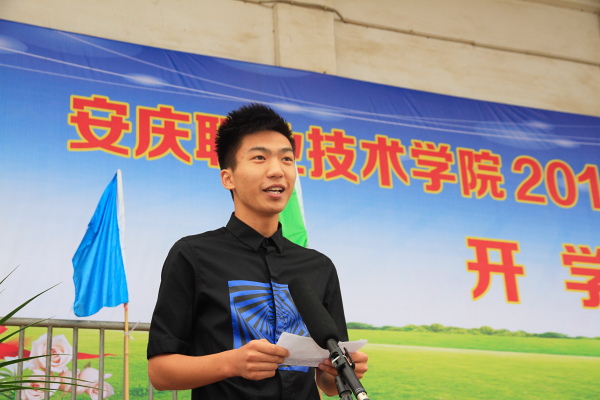亚洲AV午夜成人片精品网站