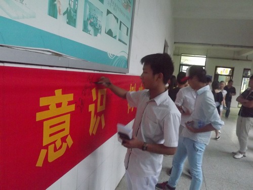 亚洲AV午夜成人片精品网站