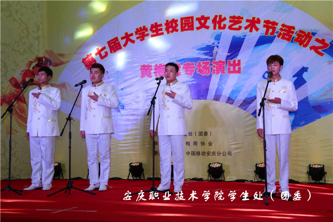 亚洲AV午夜成人片精品网站