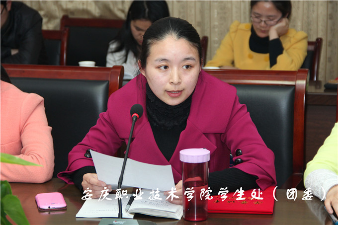 亚洲AV午夜成人片精品网站