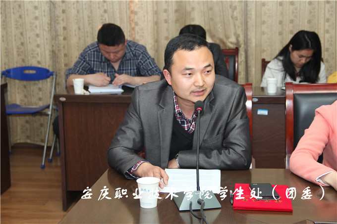 亚洲AV午夜成人片精品网站