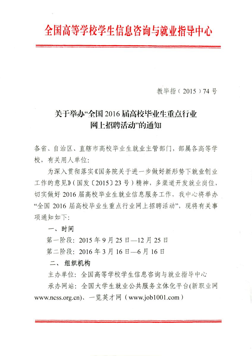 亚洲AV午夜成人片精品网站
