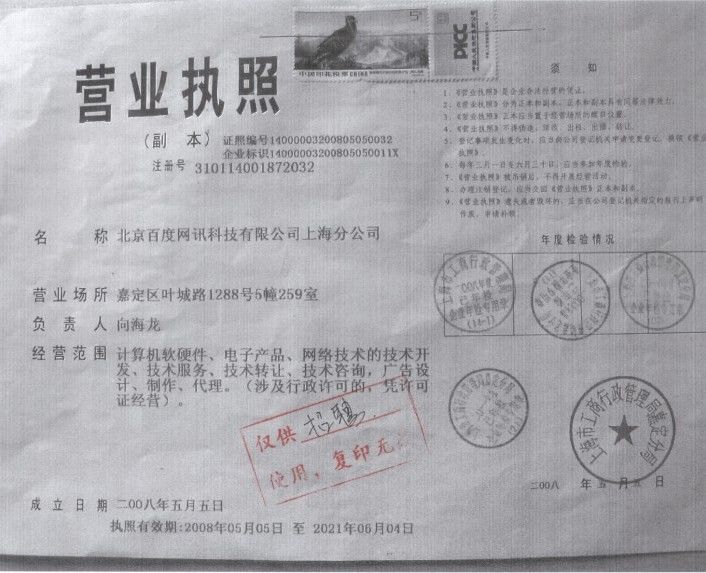 亚洲AV午夜成人片精品网站