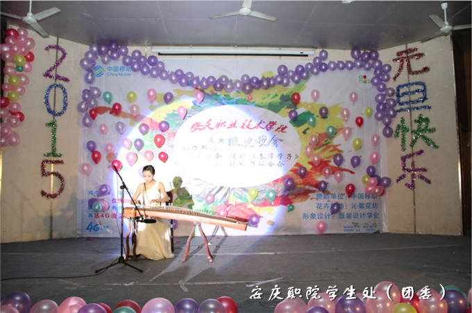 亚洲AV午夜成人片精品网站