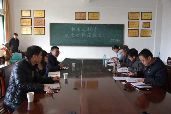 亚洲AV午夜成人片精品网站