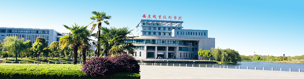 亚洲AV午夜成人片精品网站图文信息中心