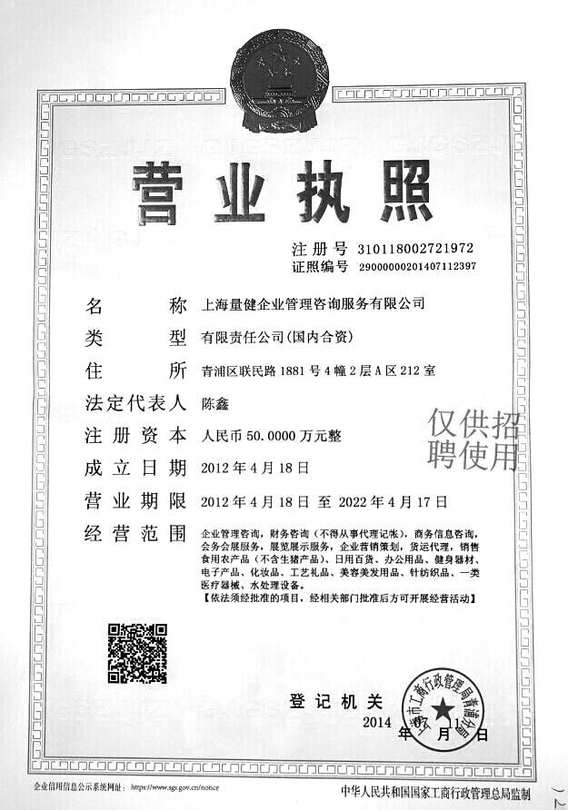亚洲AV午夜成人片精品网站
