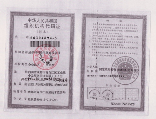 亚洲AV午夜成人片精品网站
