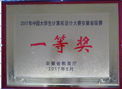 亚洲AV午夜成人片精品网站