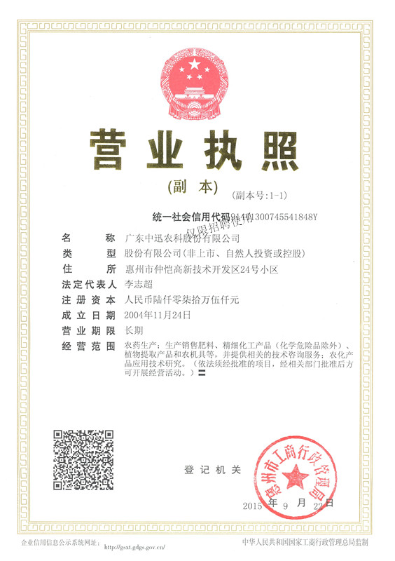 亚洲AV午夜成人片精品网站