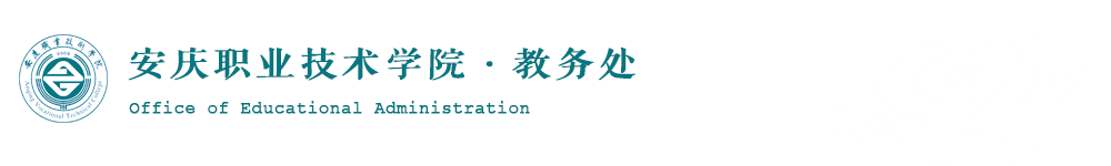 亚洲AV午夜成人片精品网站
